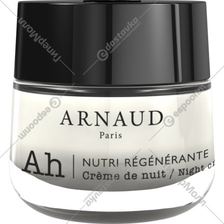 Крем для лица «Arnaud» Ah aux 3 acides hyaluroniques, Nutri Regenerante, Night Cream, 991822, 50 мл