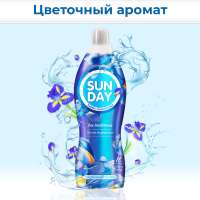 

Конд.д/бел"SUNDAY"(нежность ириса1000мл)
