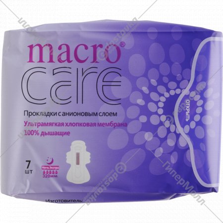 Прокладки женские «Macro Care» с анионовым слоем, ночь экстра, 7 шт