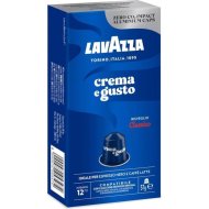 Кофе в капсулах Lavazza Alu Classico, молотый, 10х5.7 г