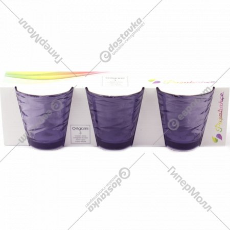 Набор стаканов «Pasabahce» Оригами, 52650/1090019, 245 мл, 3 шт