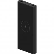 Портативное зарядное устройство «Xiaomi» 10W, BHR5460GL, black