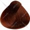 Краска для волос «Brelil» Colorianne Prestige, тон 8/43, 100 мл