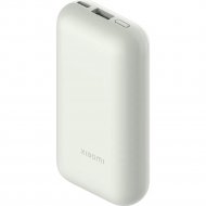 Портативное зарядное устройство «Xiaomi» Mi Pocket Edition Pro, BHR5909GL, ivory