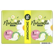 Женские гигиенические прокладки «Naturella» Ultra Maxi, 64 шт