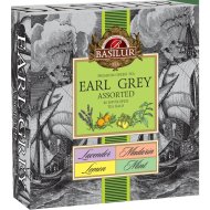 Чай пак.«BASILUR»(КоллЭрлГрей,з)40п,60г