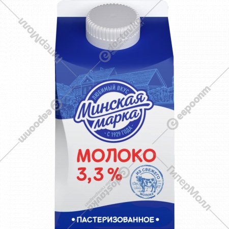 Молоко питьевое пастеризованное «Минская марка» 3.3%, 0.5 л