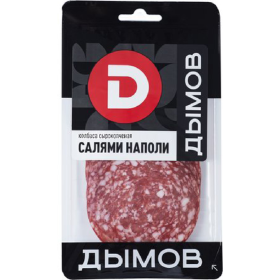 Кол­ба­са салями «На­по­ли» сы­ро­вя­ле­ная, на­ре­зан­ная, 90 г