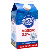 Молоко питьевое пастеризованное «Минская марка» 3.3%