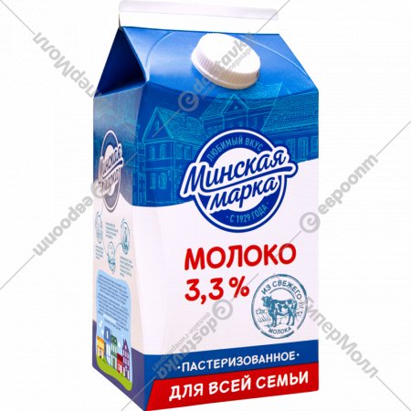 Молоко питьевое пастеризованное «Минская марка» 3.3%