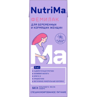

Смесь "NUTRIMA" (Фемилак,ваниль) 200мл