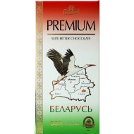 Шоколад «Спартак» Горький-элитный, 68%, 95 г