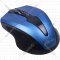 Мышь «Ritmix» RMW-560 Blue.