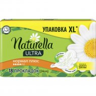 Женские прокладки «Naturella» Ultra, normal plus, 18 шт