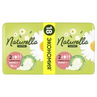 Женские прокладки «Naturella» Ultra, normal plus, 18 шт