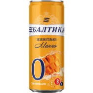 На­пи­ток пивной без­ал­ко­голь­ный Бал­ти­ка №0 Манго, 0.33 л