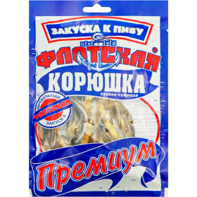 Корюшка солёно-сушёная  «Флотская» премиум, 40 г