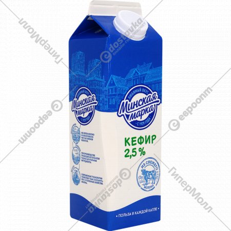 Кефир «Минская марка» 2.5%, 1 л
