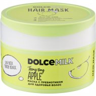 Маска для волос «Dolce Milk» Teeny-tiny apple, CLOR49058, 200 мл