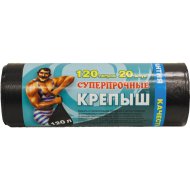 Пакеты для мусора «Крепыш» 120 л, 20 шт