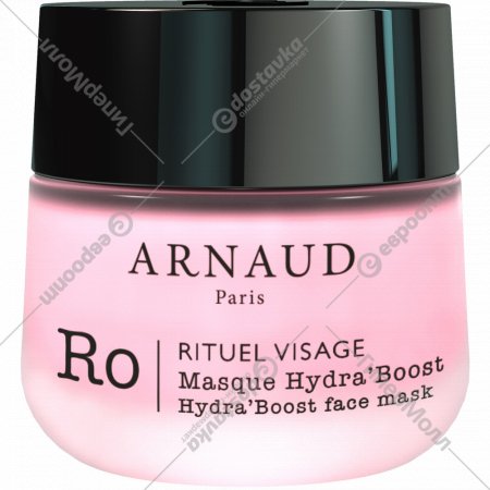 Маска для лица «Arnaud» Ro a L’eau de rose, Rituel Visage, Hydra’Boost Face Mask, 992215, 50 мл