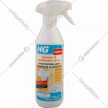 Очиститель «HG» для душевой и ванной, 500 мл