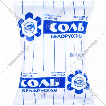 Соль пищевая «Мозырьсоль» Белорусская, поваренная, 1 кг
