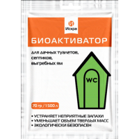 

Биоактиватор"ИСКРА"(д/туалет.)70г