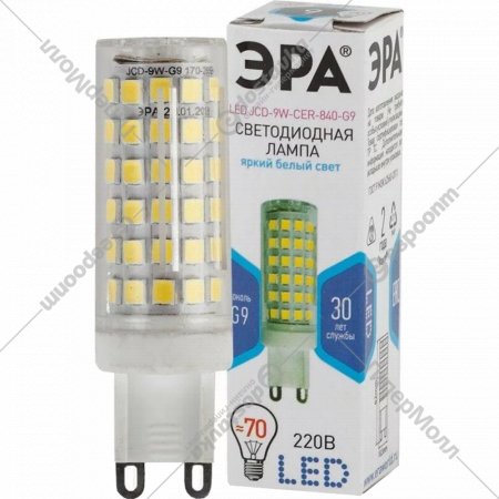 Лампа светодиодная «ЭРА» LED JCD-9W-CER-840-G9, Б0033186