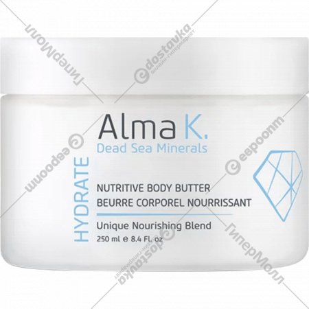 Масло для тела «Alma K» Hydrate, Nutritive Body Butter, ALM25013, 250 мл