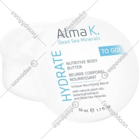 Масло для тела «Alma K» Hydrate, Nutritive Body Butter, ALM25025, 50 мл
