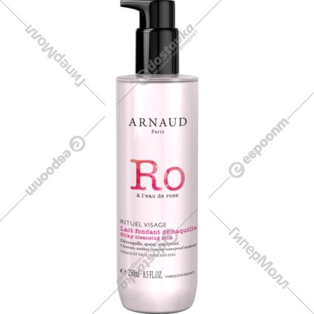 Молочко для снятия макияжа «Arnaud» Ro a L’eau de rose, Rituel Visage, Silky Cleansing Milk, 991812, 250 мл