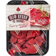 Полуфабрикат из говядины «Гуляш по-домашнему» охлажденный, бескостный, 500 г