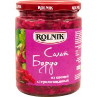 Салат из овощей «Rolnik» Бордо, 420 г
