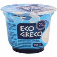 Йогурт греческий «Eco Greco» 2%, 230 г