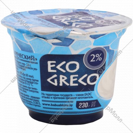 Йогурт греческий «Eco Greco» 2%, 230 г