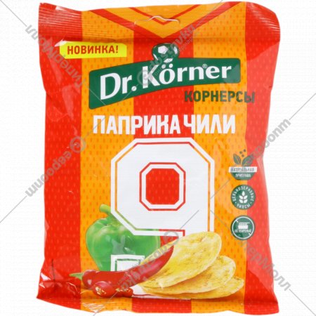 Чипсы цельнозерновые «Dr.Korner» паприка и чили, 50 г