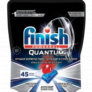 Капсулы для посудомоечных машин «Finish» Quantum Ultimate, 45 шт