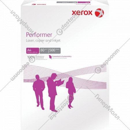 Бумага «Xerox» Performer А4,80 г/кв.м, 500л