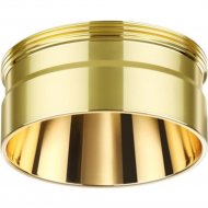 Декоративное кольцо для светильника «Novotech» Unite, Konst NT19 125, 370711, золото
