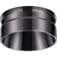 Декоративное кольцо для светильника «Novotech» Unite, Konst NT19 125, 370710, черный хром
