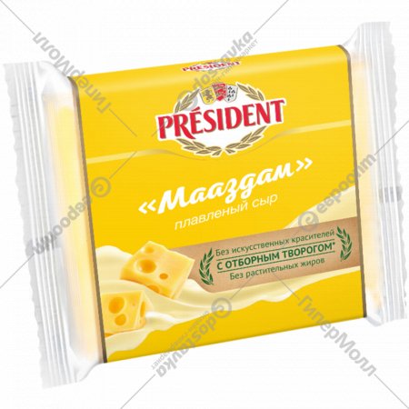 Сыр плавленый «President» Мааздам, 40%, 150 г