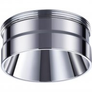 Декоративное кольцо для светильника «Novotech» Unite, Konst NT19 125, 370709, хром