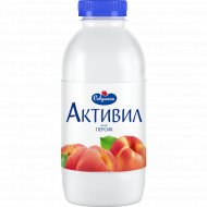 Кисломолочный бионапиток «Активил» персик, 2%, 500 г