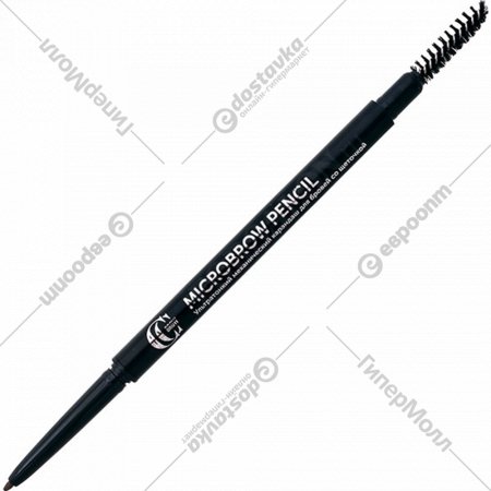 Карандаш для бровей «CC Brow» Micro Brow Pencil, коричневый, 10 г