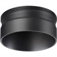 Декоративное кольцо для светильника «Novotech» Unite, Konst NT19 125, 370707, черный
