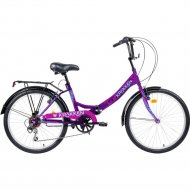 Велосипед «Krakken» Krabs 2.0 24 13.8 2023, фиолетовый