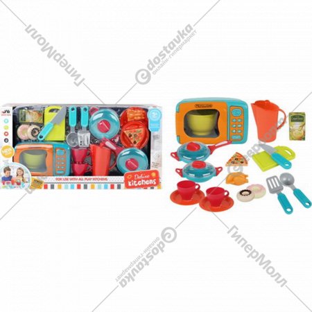 Игровой набор «Toys» Набор для кухни, SL99823-1
