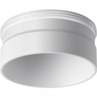 Декоративное кольцо для светильника «Novotech» Unite, Konst NT19 125, 370706, белый