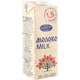 Молоко «Молочный мир» стерилизованное, 1.5%, 1 л
